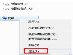 Win7本地连接连不上网络怎么办?Win7本地连接连不上的解决方法