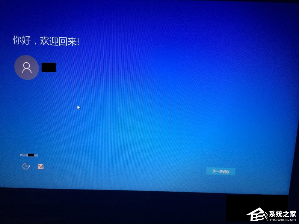 Win8如何升级Win10?