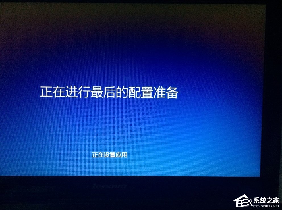 Win8如何升级Win10?