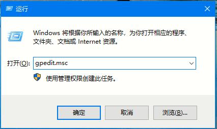 Win10系统如何禁止自动安装捆绑软件?W
