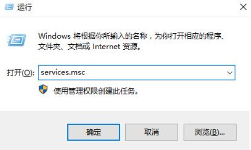 Win10系统没有蓝牙开关怎么办?Win10找