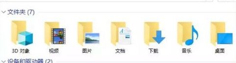 Win10系统怎么优化精简?如何让Win10系