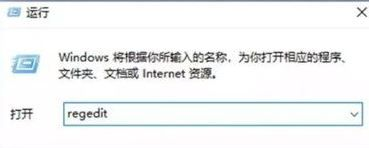 Win10系统怎么优化精简?如何让Win10系