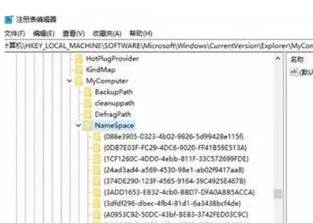Win10系统怎么优化精简?如何让Win10系