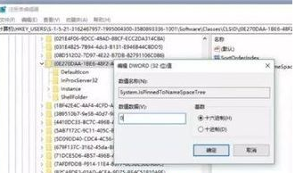 Win10系统怎么优化精简?如何让Win10系