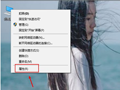 Win10开机出现蓝屏错误代码irql_not_less_or_equal怎么办？