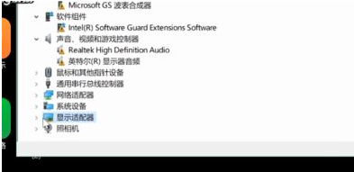 Windows10蓝屏修复的方法?Win10电脑出