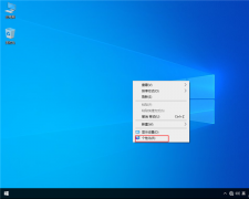 Win10补丁KB5026361如何卸载?KB5026361卸载教程