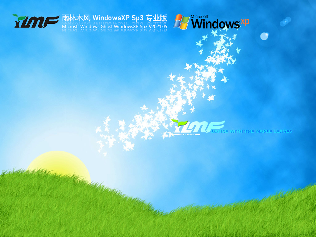 雨林木风WindowsXP Sp3专业版 V2021.05