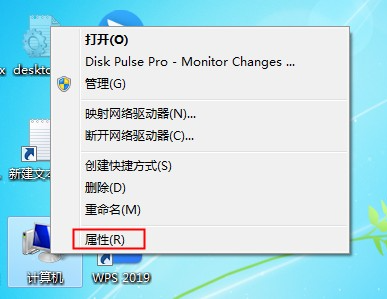 Win7系统重装后耳机没声音怎么办？Windows7电脑耳机没声音了如何恢复