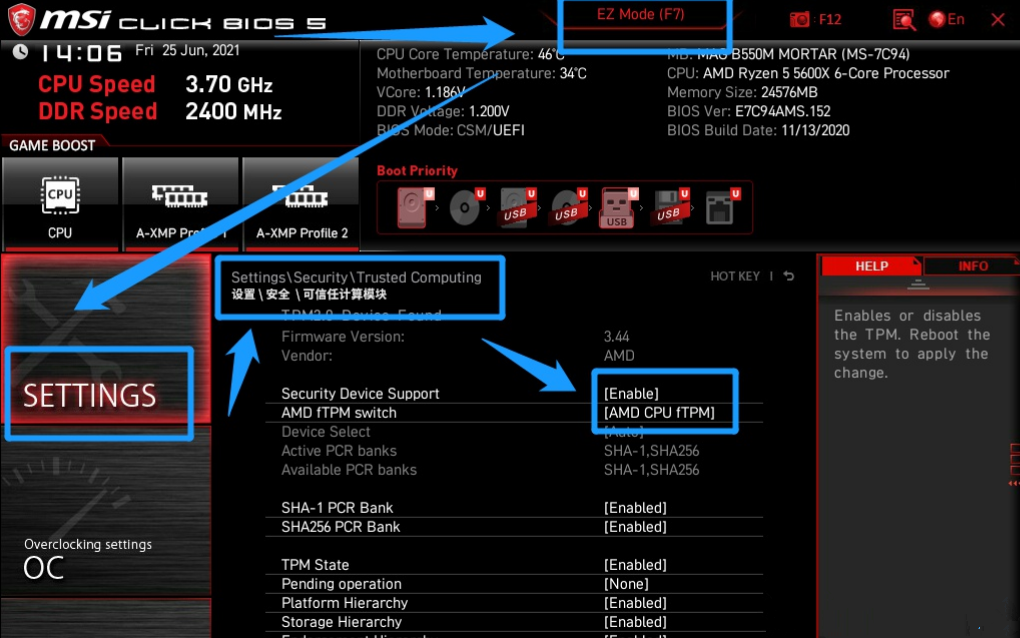 微星主板如何开启TPM2.0升级Win11？微星主板BIOS开启TPM2.0