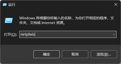 Win10电脑开机显示＂Win32Bridge.Server.exe参数错误＂怎么办？