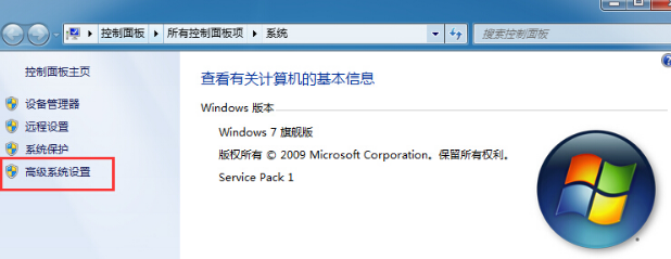 Win7修改磁盘提示参数错误怎么办？Win7修改磁盘提示参数错误的解决方法