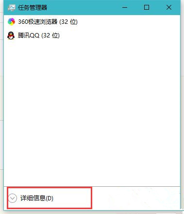 Win7系统怎么删除卸载软件后注册表仍残留的数据?