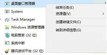 Win7win键没有反应怎么办？Win7win键没有反应的解决方法