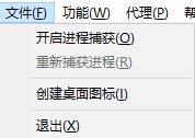 信易达挂机宝 V20201003 免费版
