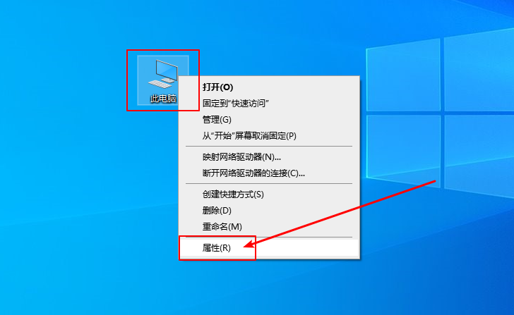 Win10怎么禁止生成“系统错误内存转储文件”？