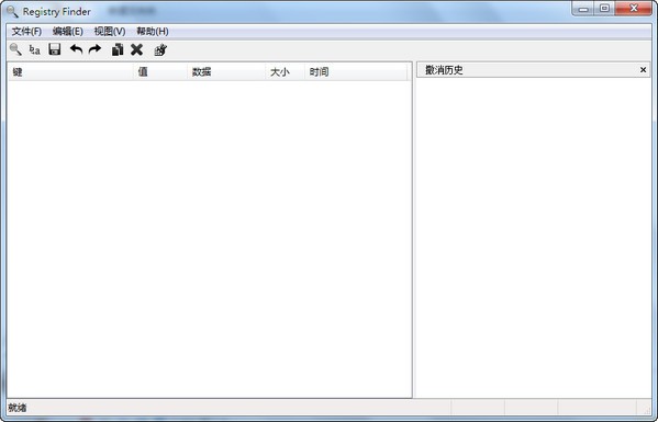 Registry Finder(注册表搜索器) V2.51.0 免费中文版
