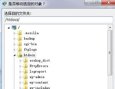 FlashfXP(FTP工具) V5.4.0.3970 专业版
