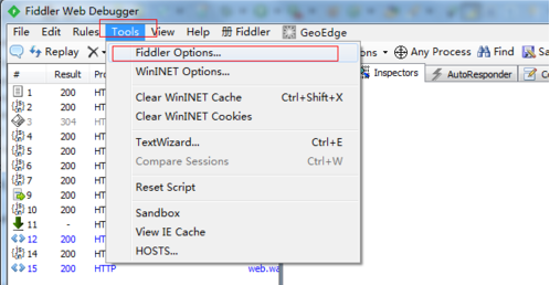 Fiddler(HTTP抓包工具) V5.0.20204.45441 汉化版