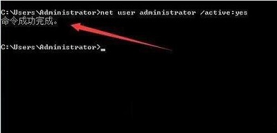 Win7所有用户都被禁用怎么办?Win7所有用户都被禁用解决方法