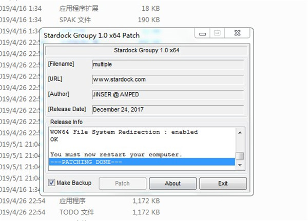 Stardock Groupy V1.49.1 中文免费版