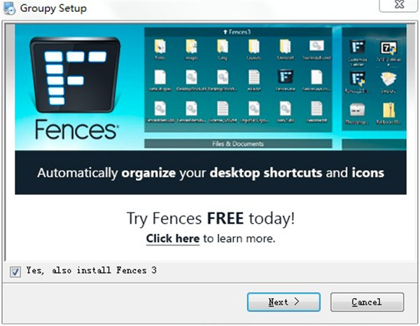 Stardock Groupy V1.49.1 中文免费版
