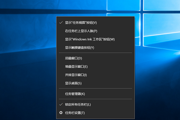 怎么关闭Win10的任务视图功能？任务视图关闭教程