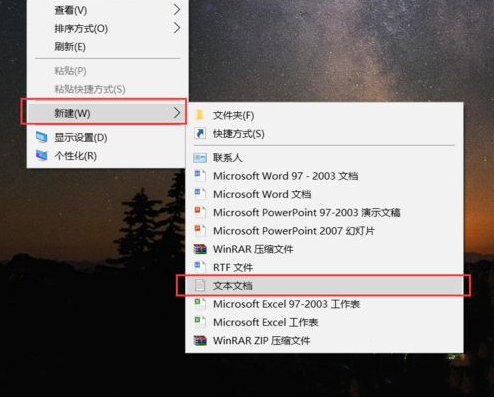 Win10系统怎么设置自动清理垃圾缓存文件？Win10系统设置自动清理垃圾缓存文件方法