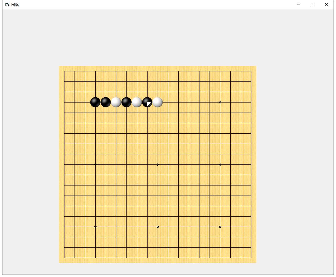 清风围棋 V1.1 官方安装版