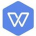 WPS Office Pro V11.8.2.10229 简体中文便携版