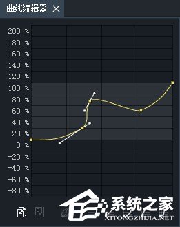 Egret DragonBones V5.6.3.0 中英文安装版
