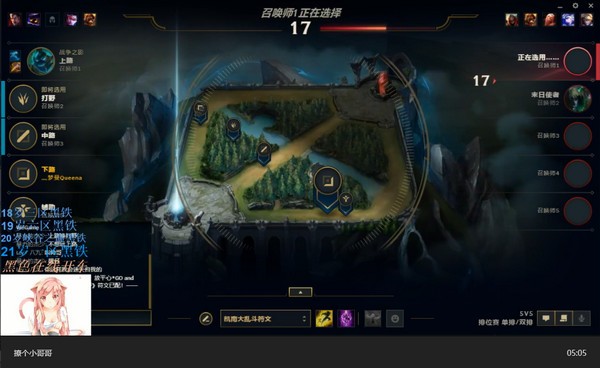小星球PC助手 V1.4.5.1 官方安装版