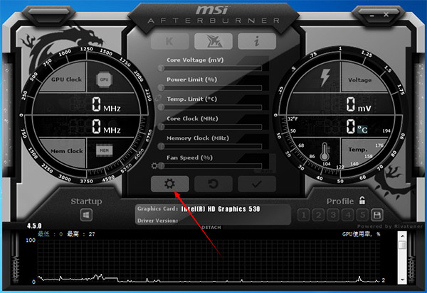 MSI Afterburner(微星显卡超频工具) V4.6.0 中文版