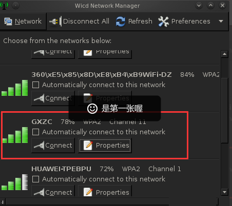 Backtrack5(BT5) V5.0 官方版