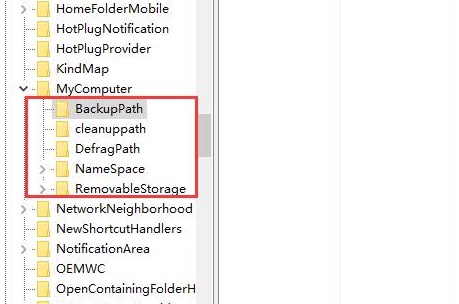 Win10 21H2 X64 19044.1806 官方正式版 V2022.06