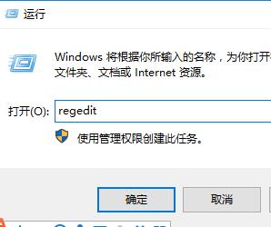 Win10 21H2 X64 19044.1806 官方正式版 V2022.06