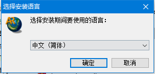 AR应用执行器PC客户端 V6.3.0.8104 官方版