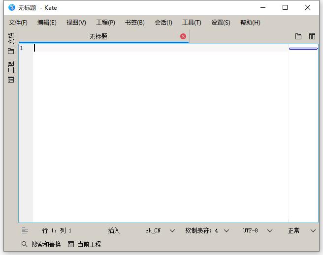 Kate(文本编辑软件) V20.04.2 官方安装版