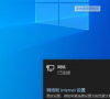 Win10以太网没有有效的IP配置怎么修复?Win10以太网没有有效的IP配置修复方法