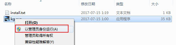 PCMark 10 V2.1.2506 中文免费版