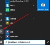 Win10录屏如何设置清晰度?Win10录屏设置清晰度的方法