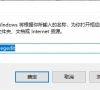 Win10任务栏变宽了怎么调回来?Win10任务栏变宽了调回来方法
