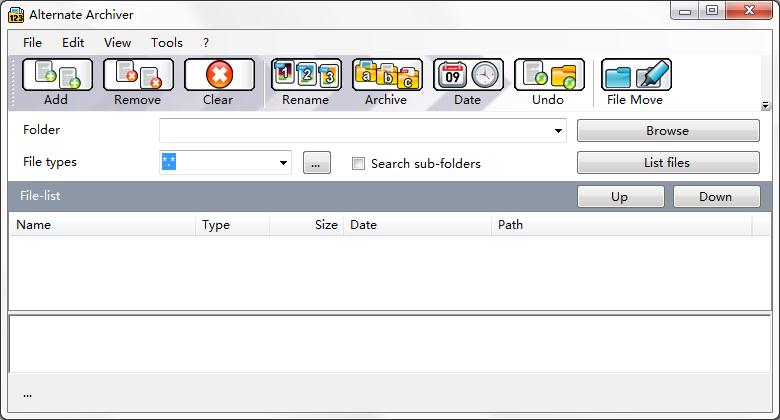 Alternate Archiver V4.200 多国语言绿色版