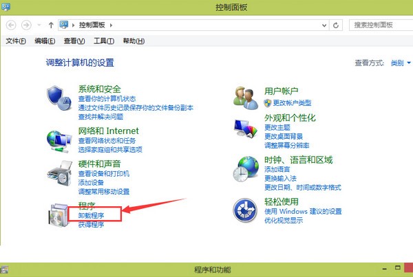 PBB Reader(鹏保宝阅读器) V8.7.3.0 免费版