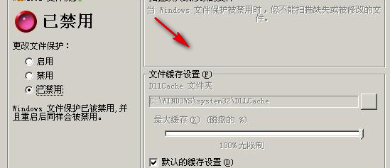 Xplite V1.9 免费版