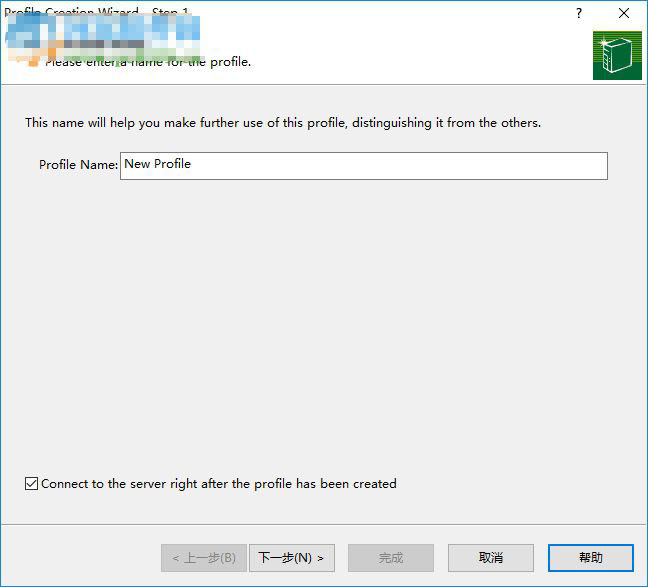 Softerra LDAP Browser(LDAP客户端软件) V4.5 官方最新版