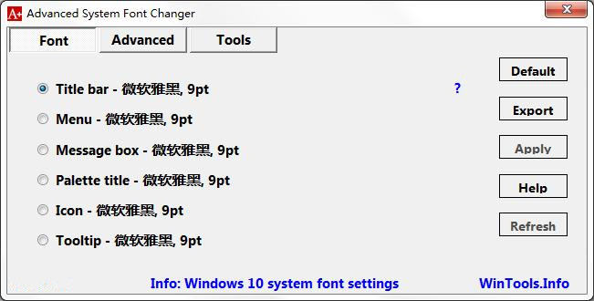 Advanced System Font Changer(系统字体更换工具) V2.0.0.5 中文版