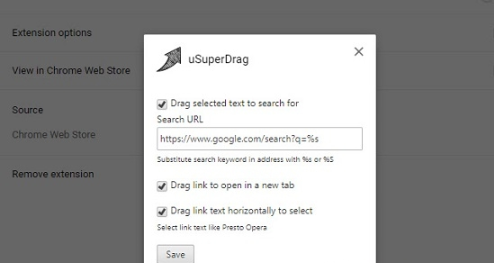 USuperDrag插件 V1.2.6 Chrome版