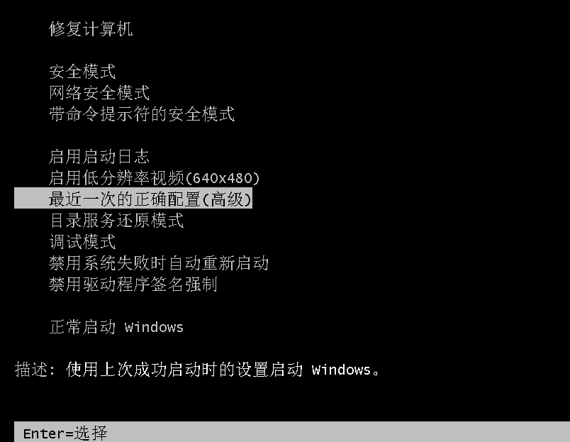 Win7电脑C盘爆红怎么清理?深度瘦身C盘教程